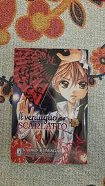 manga il ventaglio scarlatto 1