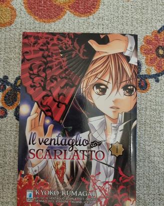 manga il ventaglio scarlatto 1