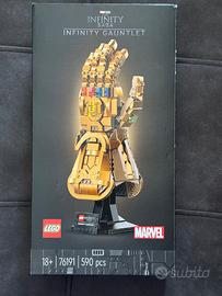 LEGO Marvel Infinity Gauntlet 76191 Nuovo Sigillat