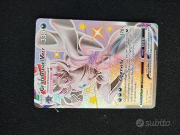 carta Pokemon Vmax