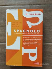 Dizionario di Spagnolo Vallardi