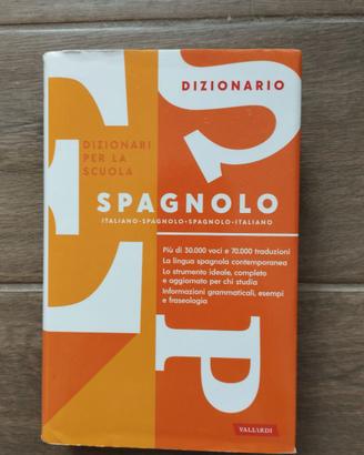 Dizionario di Spagnolo Vallardi