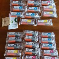 37 Cartucce Stampante 570XL 571XL C MG5750 lotto