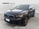 volvo-xc40-t5-180-82-cv-plug-in-hybrid-recha-