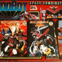 GOD SIGMA Anime Box 1 e 2 Yamato Limited Edition