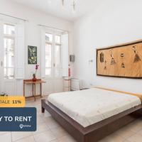 Luminoso loft nel cuore di Cagliari