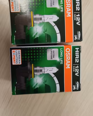LAMPADINE OSRAM HIR2 12V