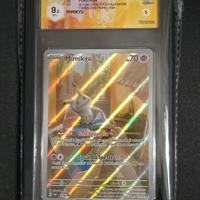 Mimikyu Promo 075 Graad 9,5 Ita