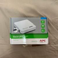 Mini UPS router APC