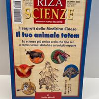 Il tuo animale totem - Riza Scienze n. 223 (2006)