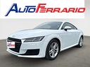 audi-tt-1-8-tfsi-coupe-design-fari-matrix-17-ve