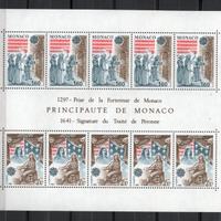 Monaco 1982 Europa CEPT