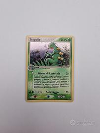 Sceptile Holo Ex Rubino e Zaffiro 11/109 Excellent