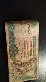 banconota da 10 Rupees