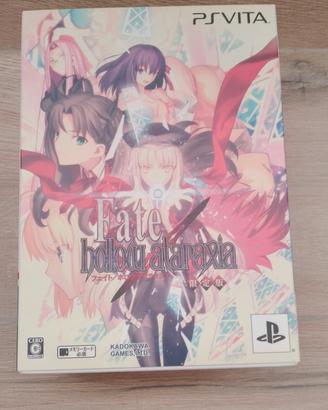 Fate/Hollow Ataraxia PS Vita Edizione Limitata