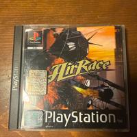 Ps1 air force