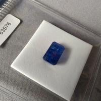 Tanzanite 4,82 ct