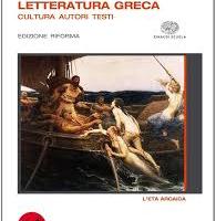 LETTERATURA GRECA di Guidorizzi