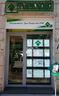 4-locali-a-roma