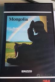 Vhs Mongolia