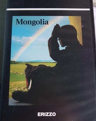 Vhs Mongolia