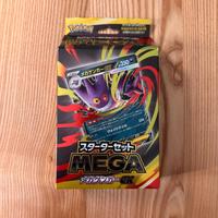 Pokemon Mega Gengar EX Starter Set mega Japanese