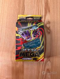 Pokemon Mega Gengar EX Starter Set mega Japanese
