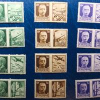 REGNO 1942 Serie imperiale con appendice di propag