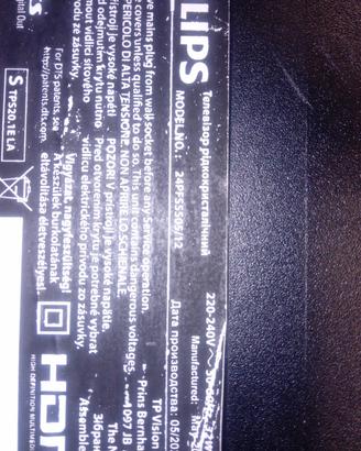 tv Philips 24pfs5505