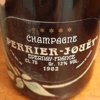 Champagne Perriere-Jouet Epernay  Special Reserve