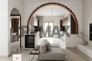 Appartamento - Giardini-Naxos