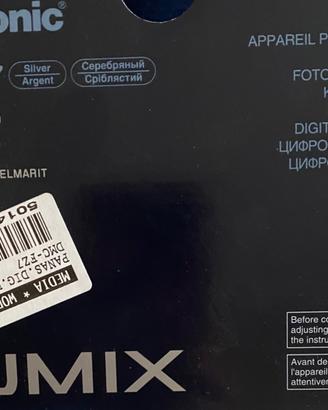 Panasonic Lumix DMC-FZ7 - Kit Completo Funzionante