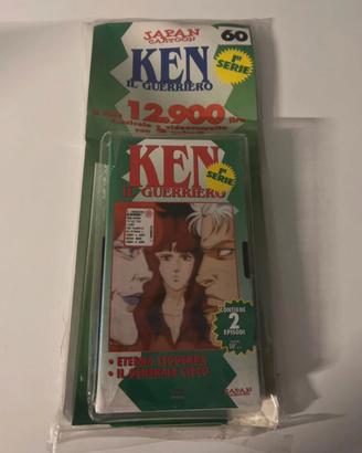 Una delle 40 vhs tutte sigillate Ken il guerriero