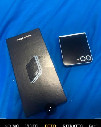 cellulare mai usato come nuovo