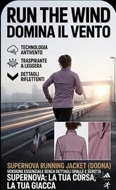 Giacca antivento donna