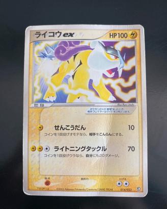 Pokemon Raikou Ex - EX Team Magma vs Team Aqua