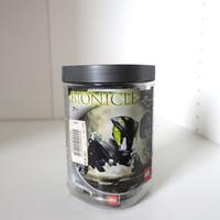 Lego Bionicle grigio gioco di costruzioni vintage