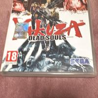 Yakuza Dead Souls ps3