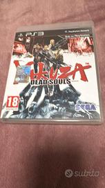 Yakuza Dead Souls ps3