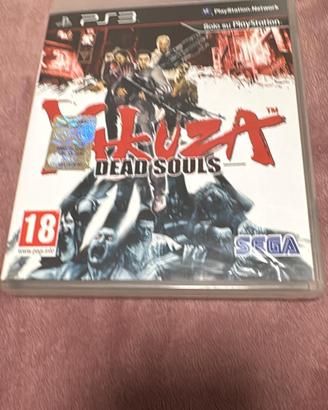 Yakuza Dead Souls ps3
