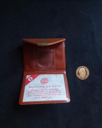 MONETA  •REGNO  DEL  LAOS• (INCORONAZIONE)  *1971*