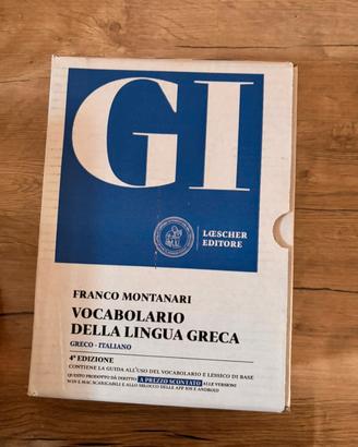 GI VOCABOLARIO LINGUA GRECA 4 EDIZIONE *NUOVA* NEW