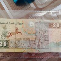 banconota Egitto 