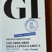 vocabolario greco per liceo classico