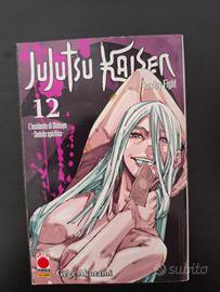 Jujutsu Kaisen vol.12