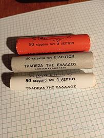 (313) - Rotolini 1, 2 & 5 Euro/cent Grecia 2002