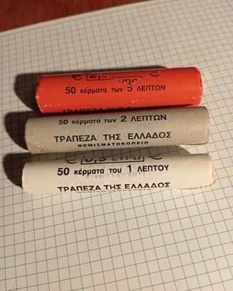 (313) - Rotolini 1, 2 & 5 Euro/cent Grecia 2002