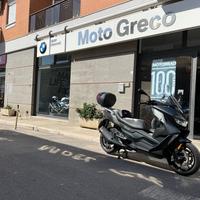 BMW C 400 GT - Grigio
