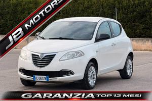 Lancia Ypsilon 2014 GARANZIA 12 MESI