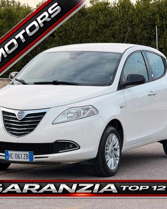 Lancia Ypsilon 2014 GARANZIA 12 MESI